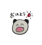 喜びぱんだ（個別スタンプ：7）