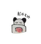 喜びぱんだ（個別スタンプ：8）