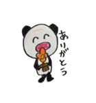 喜びぱんだ（個別スタンプ：14）