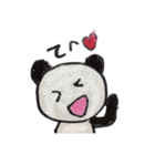 喜びぱんだ（個別スタンプ：19）