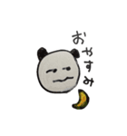 喜びぱんだ（個別スタンプ：20）