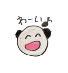 喜びぱんだ（個別スタンプ：24）