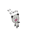喜びぱんだ（個別スタンプ：25）