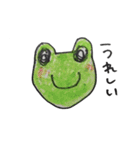 喜びぱんだ（個別スタンプ：30）