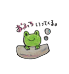 喜びぱんだ（個別スタンプ：31）