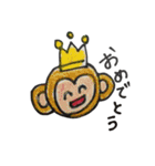 喜びぱんだ（個別スタンプ：39）
