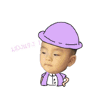 TAM TAM（個別スタンプ：13）