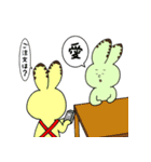 たにく好っきゃねん3（個別スタンプ：31）