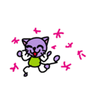 uselesscat（個別スタンプ：7）