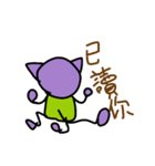 uselesscat（個別スタンプ：8）