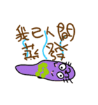 uselesscat（個別スタンプ：12）