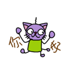 uselesscat（個別スタンプ：15）