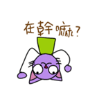 uselesscat（個別スタンプ：18）