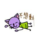 uselesscat（個別スタンプ：19）