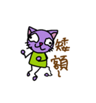 uselesscat（個別スタンプ：22）