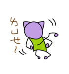 uselesscat（個別スタンプ：26）