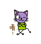 uselesscat（個別スタンプ：30）