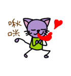 uselesscat（個別スタンプ：40）