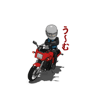 赤いバイクオタクのおっさんライダー（個別スタンプ：3）