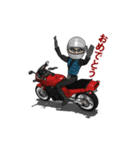 赤いバイクオタクのおっさんライダー（個別スタンプ：5）