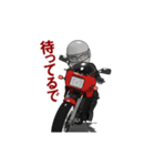赤いバイクオタクのおっさんライダー（個別スタンプ：7）