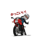 赤いバイクオタクのおっさんライダー（個別スタンプ：14）