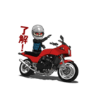赤いバイクオタクのおっさんライダー（個別スタンプ：24）