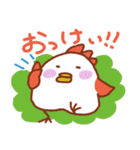 CHIKEN LIFE（個別スタンプ：1）