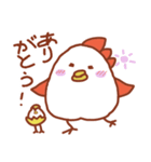 CHIKEN LIFE（個別スタンプ：3）