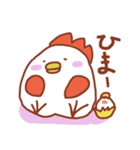 CHIKEN LIFE（個別スタンプ：5）