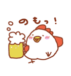 CHIKEN LIFE（個別スタンプ：17）