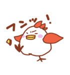 CHIKEN LIFE（個別スタンプ：19）