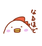 CHIKEN LIFE（個別スタンプ：35）