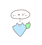 えいくんの日常（個別スタンプ：6）