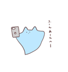 えいくんの日常（個別スタンプ：8）