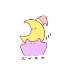 えいくんの日常（個別スタンプ：16）