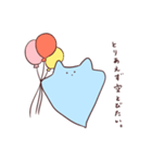 えいくんの日常（個別スタンプ：20）