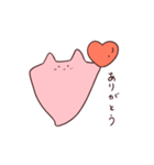 えいくんの日常（個別スタンプ：23）