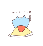 えいくんの日常（個別スタンプ：30）