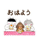 ぽちゃっとくりぃみぃーず（個別スタンプ：1）