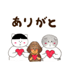 ぽちゃっとくりぃみぃーず（個別スタンプ：4）