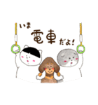 ぽちゃっとくりぃみぃーず（個別スタンプ：6）