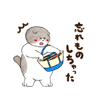 ぽちゃっとくりぃみぃーず（個別スタンプ：7）