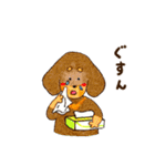 ぽちゃっとくりぃみぃーず（個別スタンプ：14）
