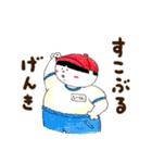 ぽちゃっとくりぃみぃーず（個別スタンプ：16）