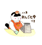 ぽちゃっとくりぃみぃーず（個別スタンプ：17）