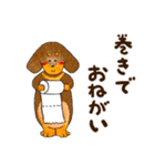 ぽちゃっとくりぃみぃーず（個別スタンプ：19）