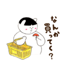 ぽちゃっとくりぃみぃーず（個別スタンプ：20）