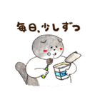 ぽちゃっとくりぃみぃーず（個別スタンプ：24）