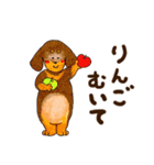 ぽちゃっとくりぃみぃーず（個別スタンプ：25）